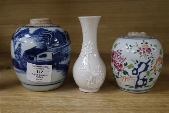 Three Chinese vases